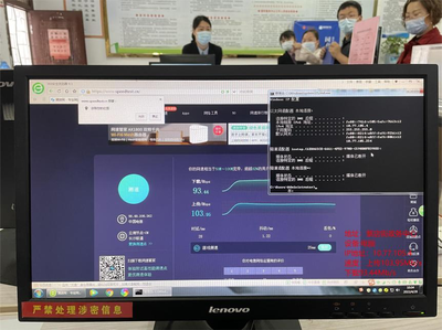 為服務(wù)設(shè)備“把脈問(wèn)診” 區(qū)大數(shù)據(jù)中心的網(wǎng)絡(luò)技術(shù)服務(wù)革新